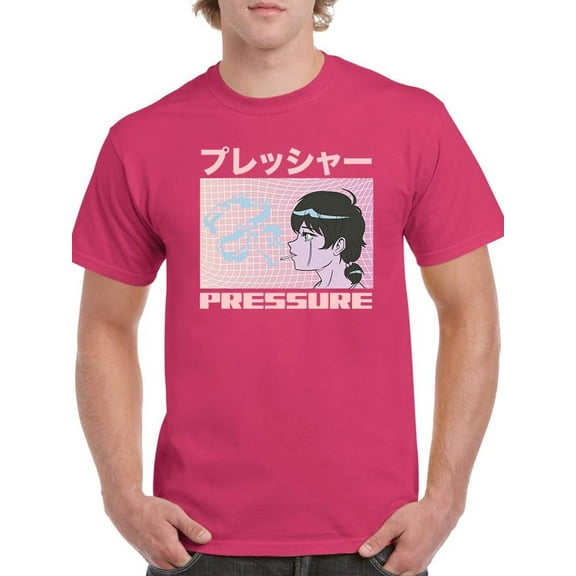 Pressure. Aesthetic Manga Girl T-Shirt Men -Smartprints Designs, Male Medium