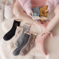 thumbnail image 3 of MesaSe 1 Pair Mid-Tube Ribbed Cuffs High Elasticity Women Socks Winter Floral Print Thickened Fleece Lining Thermal Socks, 3 of 11