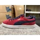 thumbnail image 1 of PU & MA Suede Barbados Cherry Red And Navy, 1 of 6