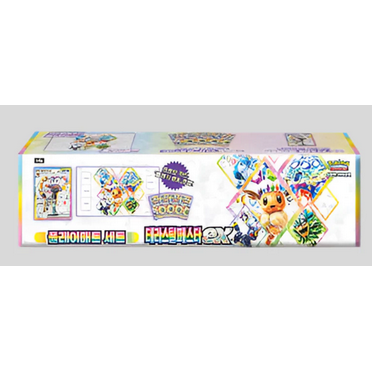 Terastal Festival ex Playmat Set (Korean)