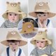 thumbnail image 5 of Gorro de pescador para bebé con circunferencia de la cabeza de 47-50cm, gorro de lavabo con oso de dibujos animados para hombre y mujer, bonito sombrero protector solar, color amarillo, 5 of 5