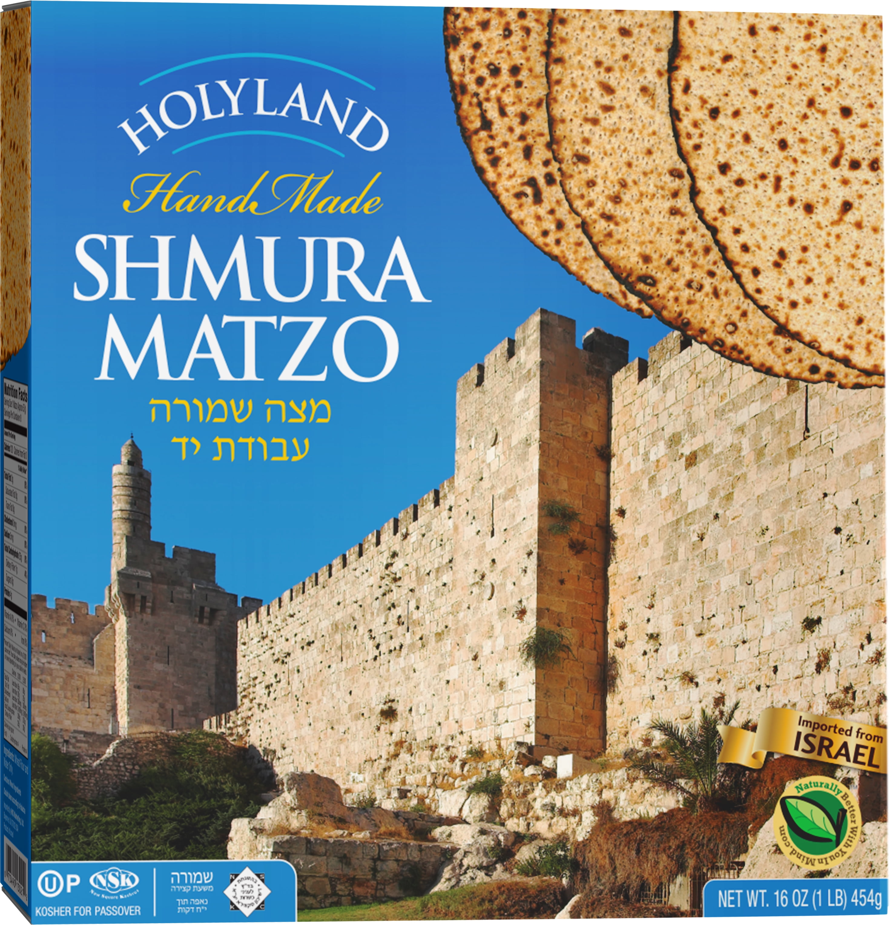 Holyland Round Shmura Matzo, 16 oz (Kosher for Passover) Walmart Inventory Checker BrickSeek