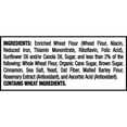 thumbnail image 4 of Stacy's Cinnamon Sugar Flavored Pita Chips, 7.33 Ounce (Pack of 12), 4 of 4