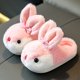 thumbnail image 4 of Casa Mullidas para Pantuflas Conejo Felpa Antideslizantes Lindas Otoño E Invierno, 4 of 9