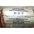 thumbnail image 4 of E-HO-LAND HOPIA UBE PRP-COKIE, 4 of 5