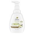 thumbnail image 2 of Dove Warm Vanilla and Sugar Cane Foaming Hand Wash, 2 of 7