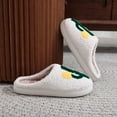 thumbnail image 5 of Modisza Christmas Slippers for Women Men Winter Plush Fluffy Slip on House Shoes Xmas Bedroom Indoor Outdoor Slipper Holiday Gift White 6, 5 of 8