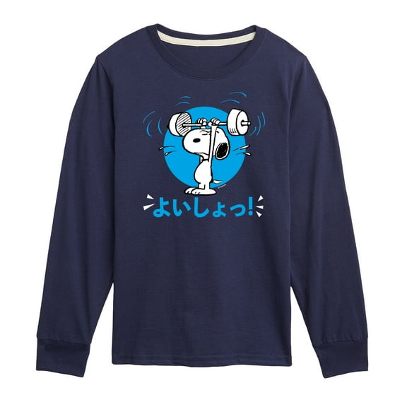Peanuts - Tokyo Snoopy Weightlifting - Toddler And Youth Long Sleeve Graphic T-Shirt