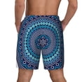 thumbnail image 2 of Lsque Mens Swim Trunks Dot Painting Pattern - Bathing Suit Compression Liner - Beach Swim Shorts Swimwear - (S-3XL) - Stretch Quick Dry -Large, 2 of 9