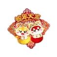 thumbnail image 4 of Pegatinas para puerta BLESIY decoraciones de Año Nuevo Chino 2025 Estilo B, 4 of 8