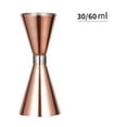 thumbnail image 1 of Japanese Style Stainless Steel Jigger Cocktail Jigger Bar Measures Bar Tools Bar Accessories Style H, 1 of 6