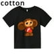 thumbnail image 2 of Ropa bonita de Cheburashka para niños, camisetas de algodón a la moda de verano para niños, camisetas de dibujos animados para bebés y niñas, camisetas de manga corta, 2 of 4