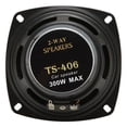 thumbnail image 3 of Car Door Speaker, Large Volume Midrange 4 Inches Fast Heat Dissipation Coaxial Speaker  for Vehicle, 3 of 8