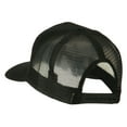 thumbnail image 3 of Jamaica Flag Patched Mesh Cap - Black OSFM, 3 of 5