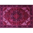 thumbnail image 1 of Ahgly Company Indoor Rectangle Persian Pink Traditional Area Rugs, 2' x 4', 1 of 4