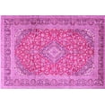 thumbnail image 1 of Ahgly Company Indoor Rectangle Persian Pink Traditional Area Rugs, 5' x 8', 1 of 4