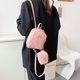 thumbnail image 4 of Mochila escolar de viaje de cuero de moda para mujer con mini bolso de mano (rosa) Tmvgtek Para estrenar, 4 of 9