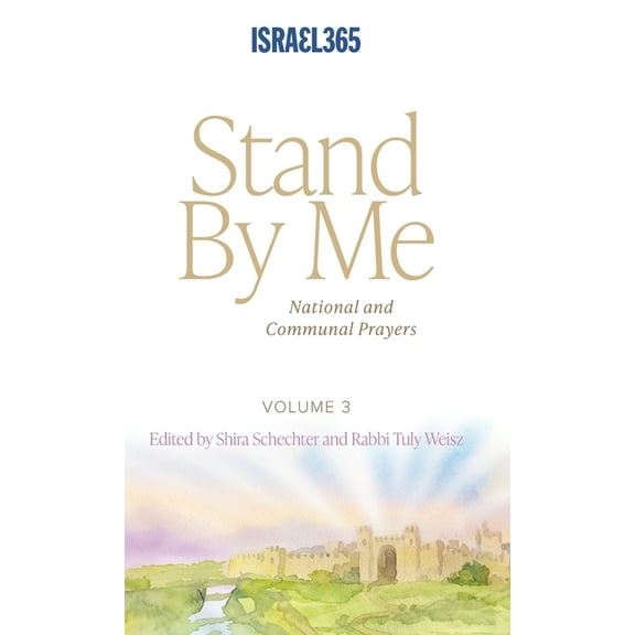 Stand By Me - Volume 3, (Hardcover)