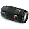 Vivitar Series One 70-210 mm Zoom Lens for Canon AF