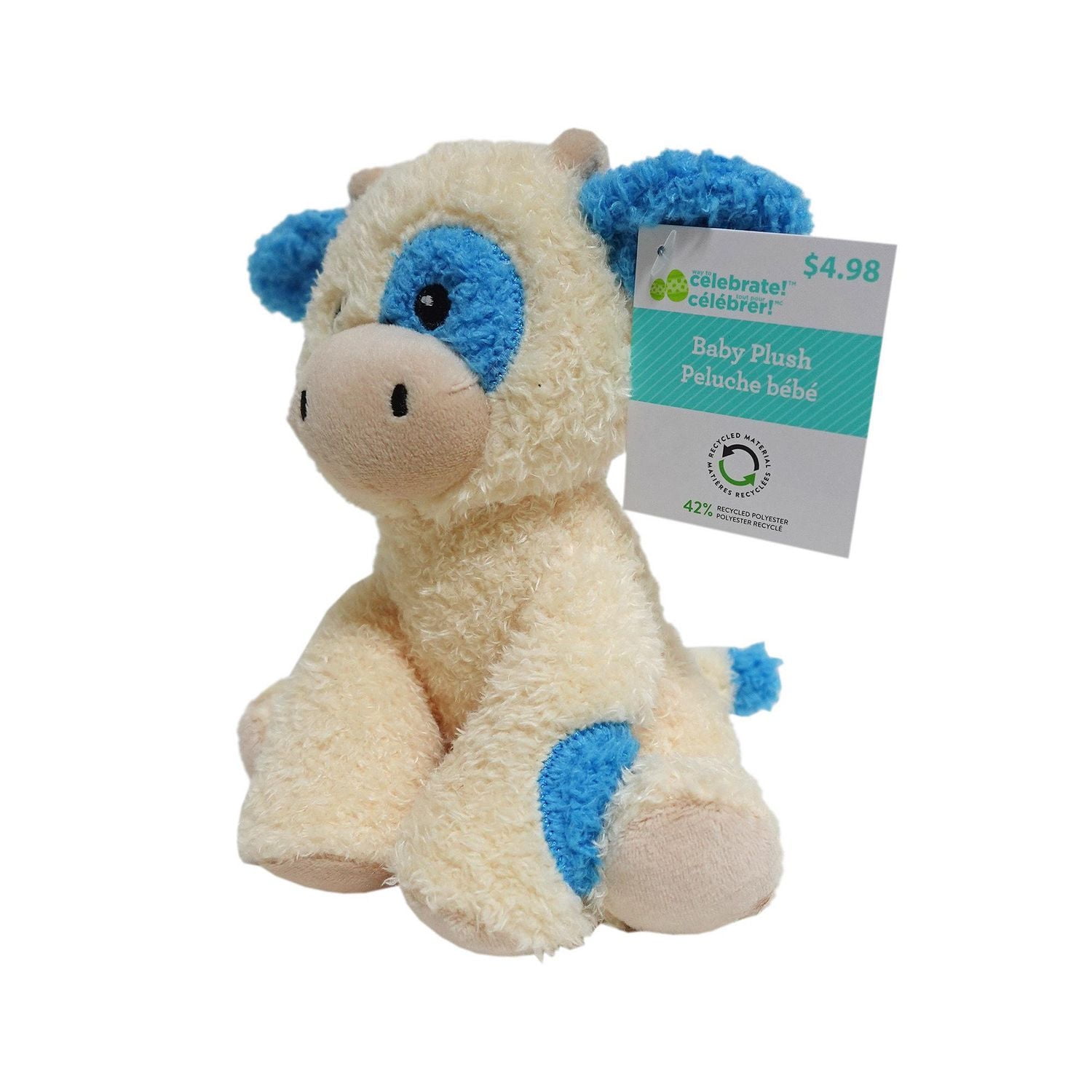 Way to Celebrate Plush cow baby toy 6.5inch