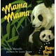 Mama Mama/Papa Papa Flip Board Book – image 2 sur 4