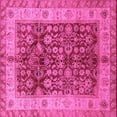 thumbnail image 1 of Ahgly Company Indoor Square Oriental Pink Traditional Area Rugs, 3' Square, 1 of 4