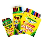 School Supply Boxes | Back to School Supply Box Grades K-5 | Case (4 Boxes) | School Supply Kit Back to School Essentials