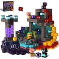 thumbnail image 1 of Bloques magnéticos GoBidex MagWonder 200 unidades para niños mayores de 3 años, 1 of 7