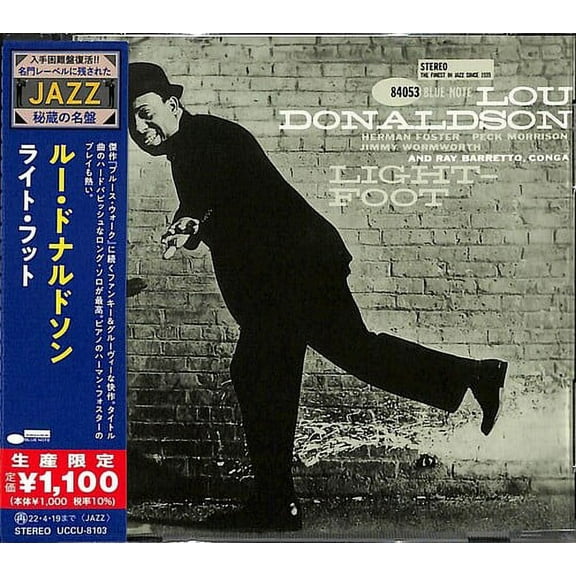 Lou Donaldson - Light Foot - Music & Performance - CD