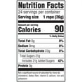 thumbnail image 5 of Nerds Rope Tropical Candy, 0.92 Oz (24 Count), 5 of 6