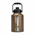 thumbnail image 1 of Stainless Steel Insulated Barrel Insulated Tea Dispenser Home Use Keeping Ho., 1 of 1