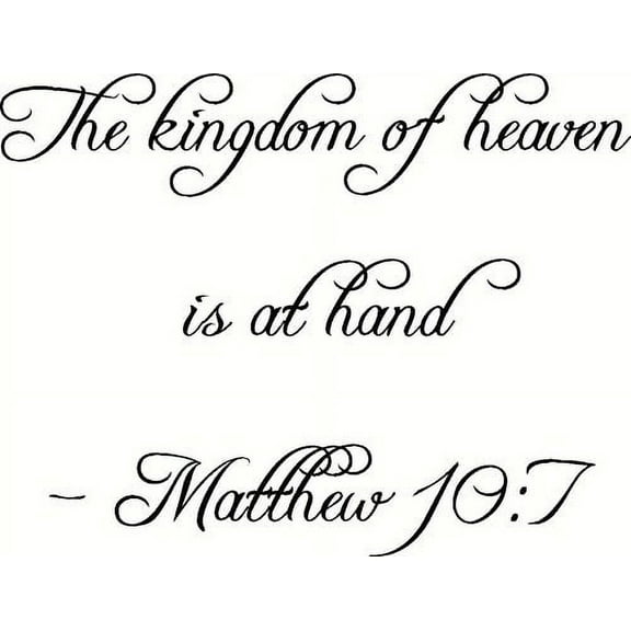 Matthew 10:7 Bible Verse Vinyl Wall Decal by Scripture Wall Art, 14"x11" Black, Christian