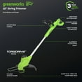 thumbnail image 2 of Greenworks 24V 12-Inch Cordless String Trimmer & Edger, 2.0 Ah USB Battery and Charger Included  [125+ Compatible Tools], 2 of 9