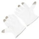 thumbnail image 4 of 1 par de guantes de jardinería, guantes finos, guantes de trabajo, guantes de protección laboral, guantes de jardinería para exteriores., 4 of 7
