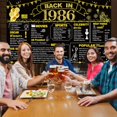 40th Birthday Black Gold Party Decoration, Back in 1986 Banner | 40 ...