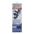 thumbnail image 4 of Figura de Acción Marvel Spiderman Hasbro MVL SpiderMan Black 30 cm, 4 of 4
