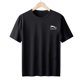 thumbnail image 4 of Camiseta de manga corta para hombre, camiseta holgada de talla grande de verano de malla transpirable, sencilla, cómoda, combina con todo, estilo deportivo, 4 of 4