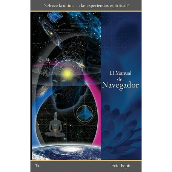 El Manual del Navegador, (Paperback)