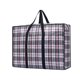 thumbnail image 2 of Paquete de 2 bolsas para mudanzas extragrandes con asas de transporte con cremalleras, bolsa de almacenamiento resistente para ahorrar espacio en mudanzas-68*50*24CM, 2 of 5