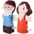 thumbnail image 1 of 2 marionetas de mano realistas para niños., 1 of 5
