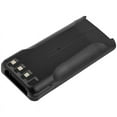 thumbnail image 3 of Battery for KENWOOD KNB-69L TK-2400 TK-D240 TK-D340 TK-2302 TK-3402 3400mAh, 3 of 4