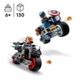 thumbnail image 2 of Lego Marvel 76260 Black Widow and Captain America Motorcycles Avengers Age of Ultron Toy, 2 of 5