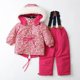 thumbnail image 4 of Traje de esquí para niños de 3 piezas, impermeable y aislante, bicolor, para 90-120 cm, 4 of 4
