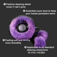 thumbnail image 4 of Fashion Fluffy Steering Wheel Covers for Women/Girls/Ladies Australia Pure Wool 15 Inch1 Set 3 Pcs (Purple), 4 of 5
