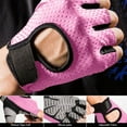 thumbnail image 5 of Breathable Mesh Half Finger Workout Gloves for Men & Women | Gym Training, Yoga, Cycling & Weight Lifting | Non-Slip Grip, Shock Absorption & Callus Prevention, 5 of 7