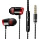 thumbnail image 1 of Auriculares intrauditivos Auriculares deportivos con cable de 3,5 mm Auriculares estéreo Auriculares para teléfono móvil con micrófono, Negro Rojo Guardurnaity EL2746-01B, 1 of 2