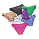 thumbnail image 4 of Paquete 7 Bikinis Panty Algodón Semanario Ilusion 71378 Jal, 4 of 4