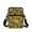 Sunflower Woven Decoration, variant on FUIALDOLG Two Cats Reflection Cross Body Bags, 2 Zippers Crossbody Purse for Daily, Stretch Polyester with Back Zipper Pocket Handbag