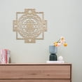 thumbnail image 4 of FOURTH LEVEL 12" Sri Yantra Maze, Sacred Geometry Wood Wall Art, Spiritual Home Decor, For Yoga/Meditation, Crystal Grid Board, 4 of 7