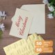 thumbnail image 2 of Paquete de 50 tarjetas y sobres en blanco crema, tarjetas de felicitación de notas, cartulina de marfil plegada y sobres, autosellables para bodas, invitaciones, tarjetas de, 2 of 4